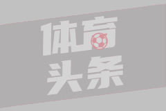 金斯敦骑兵
